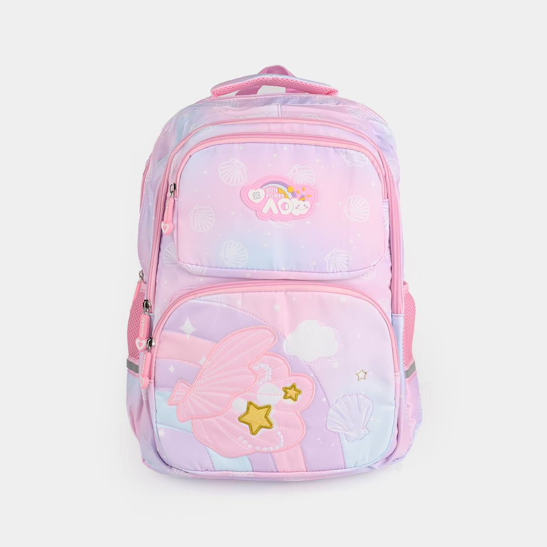 17" School Backpack Student Bag | Grade 2-5