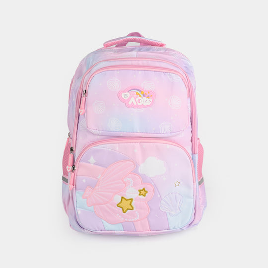 17" School Backpack Student Bag | Grade 2-5