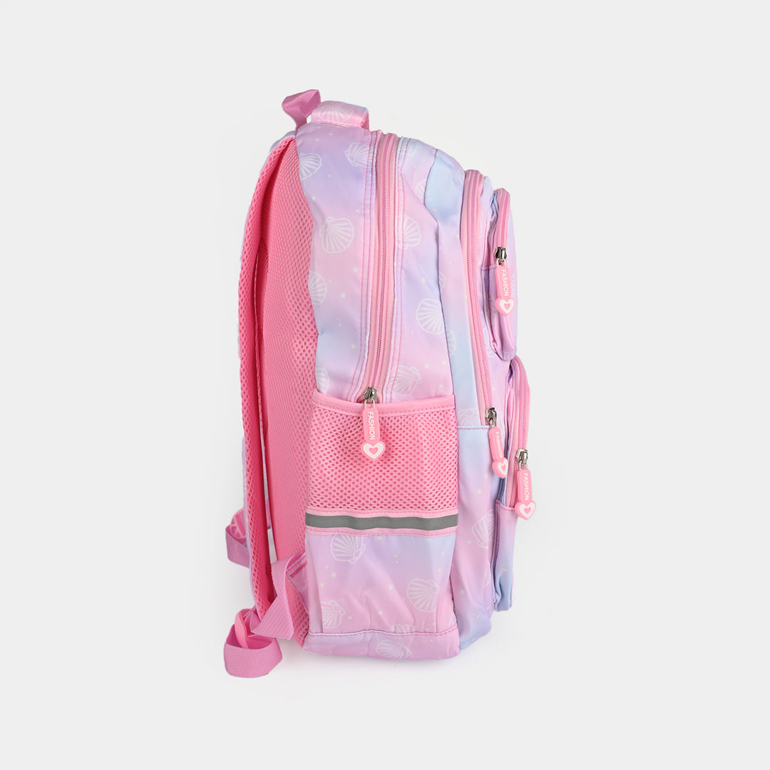 17" School Backpack Student Bag | Grade 2-5