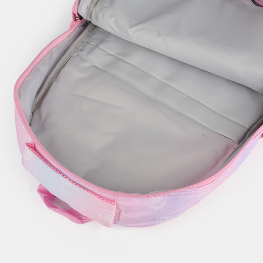 17" School Backpack Student Bag | Grade 2-5