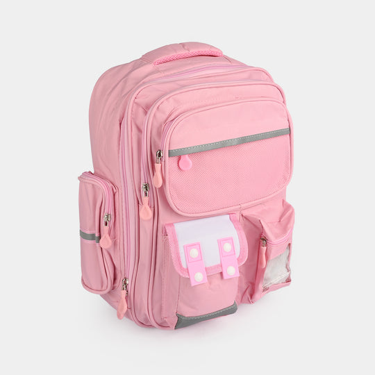 16" School Backpack Student Bag | Grade 2-5
