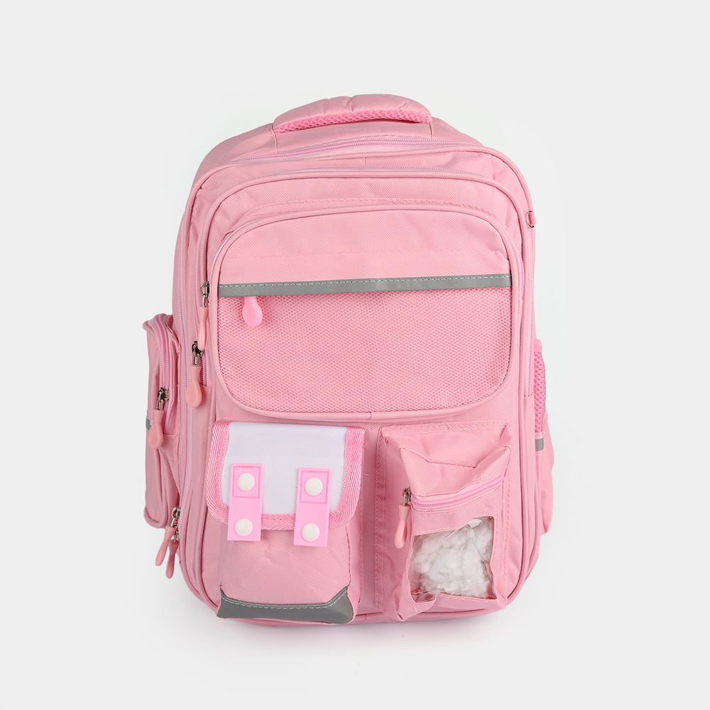 16" School Backpack Student Bag | Grade 2-5