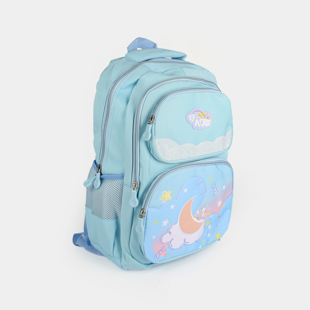 17" School Backpack Student Bag | Grade 2-5