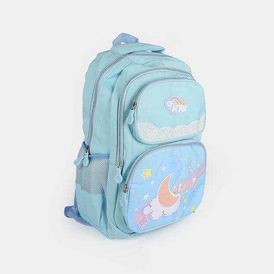 17" School Backpack Student Bag | Grade 2-5
