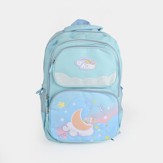 17" School Backpack Student Bag | Grade 2-5
