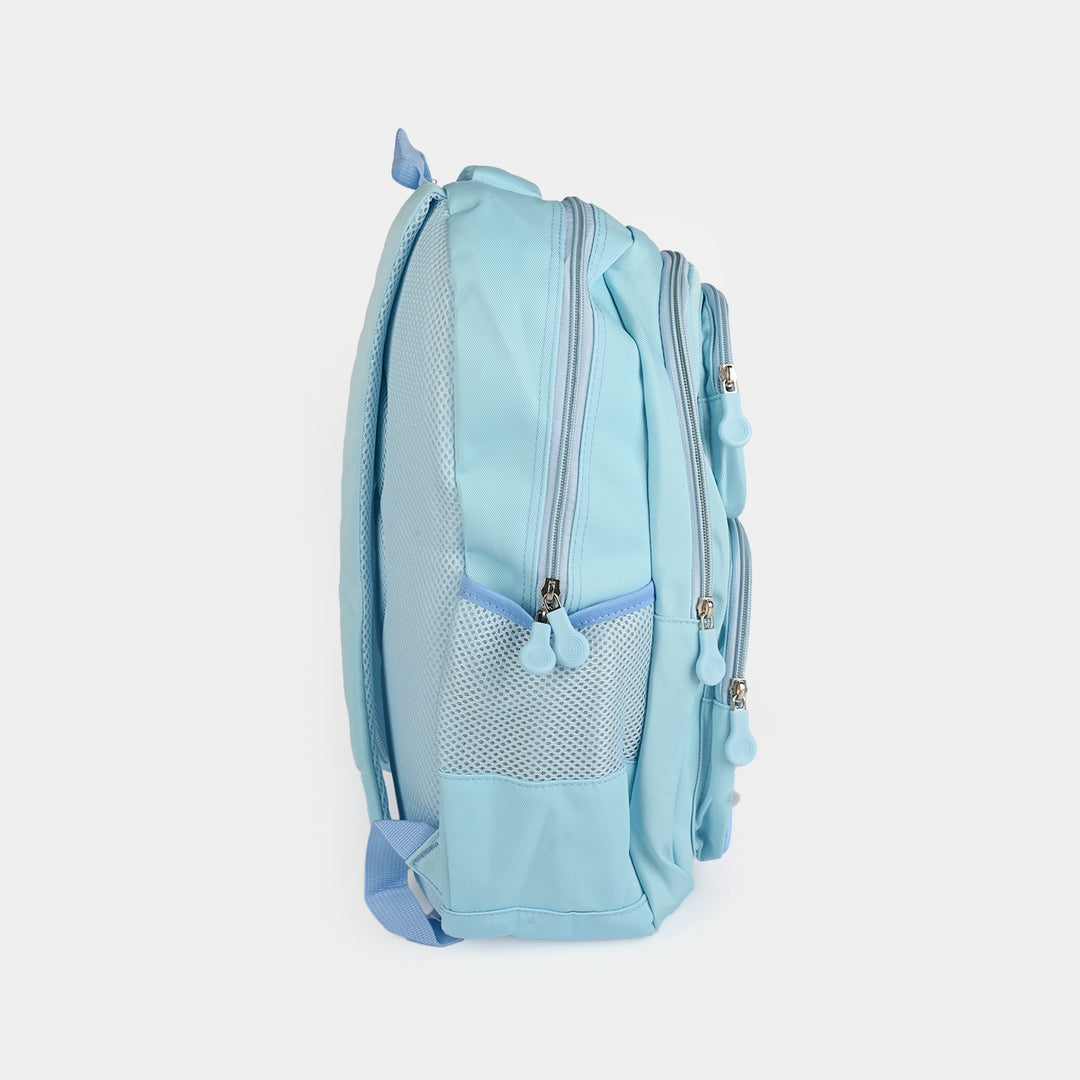 17" School Backpack Student Bag | Grade 2-5