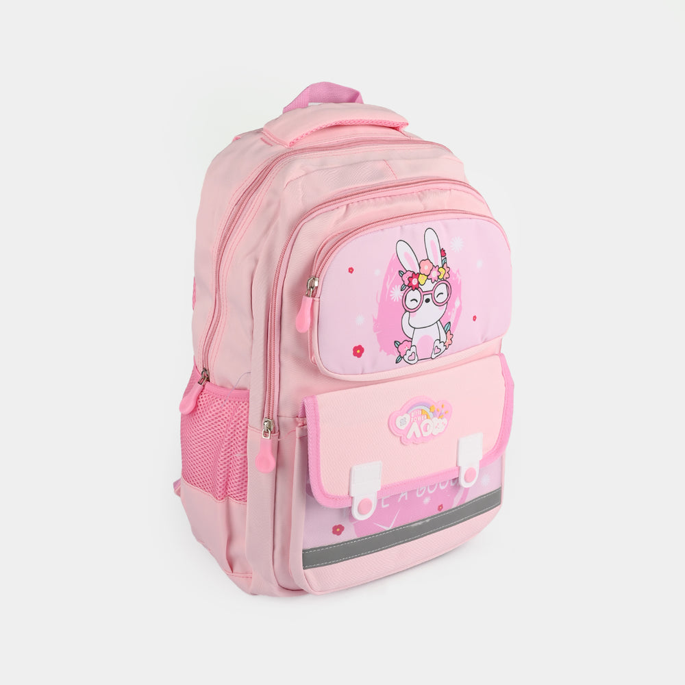 17" School Backpack Student Bag | Grade 2-5
