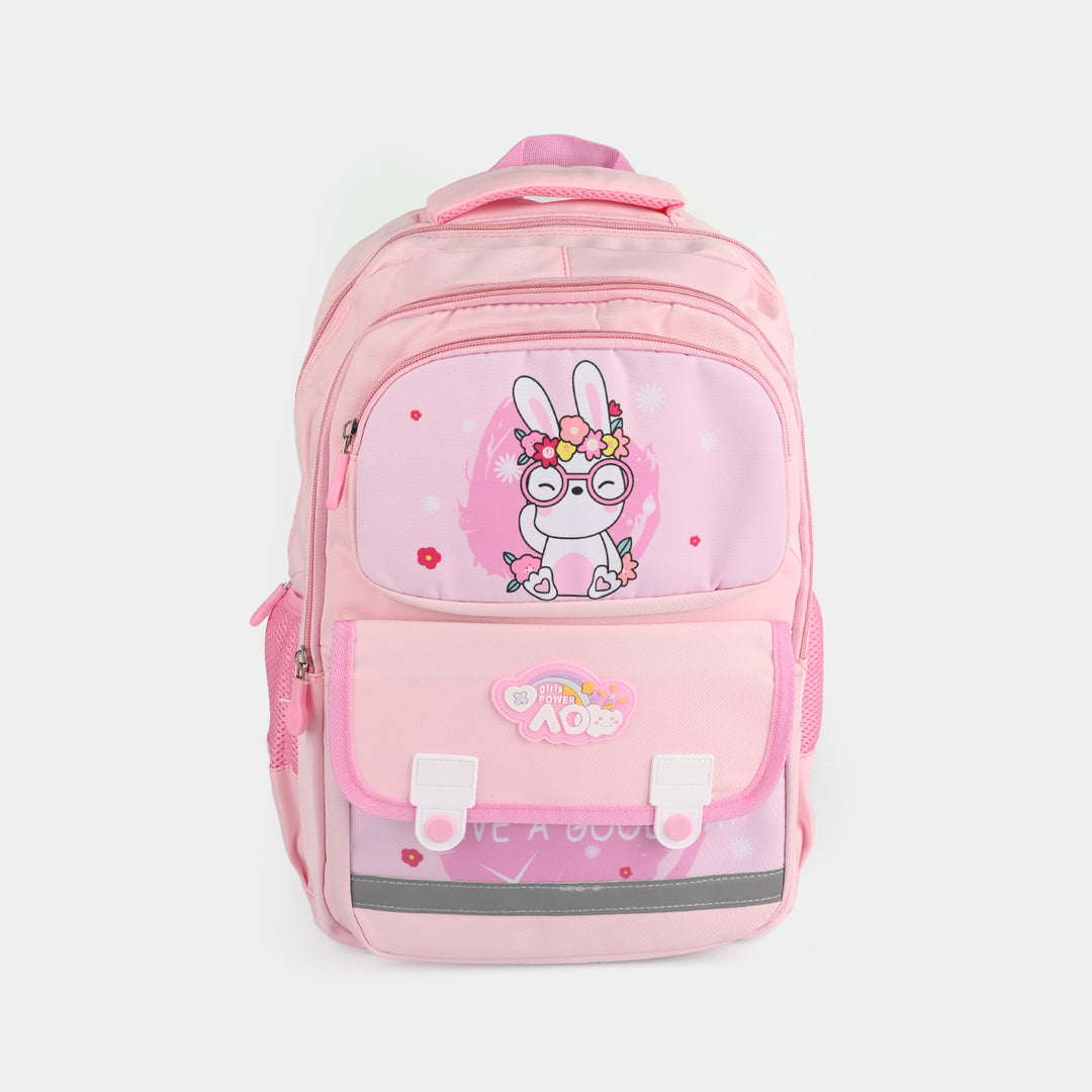 17" School Backpack Student Bag | Grade 2-5