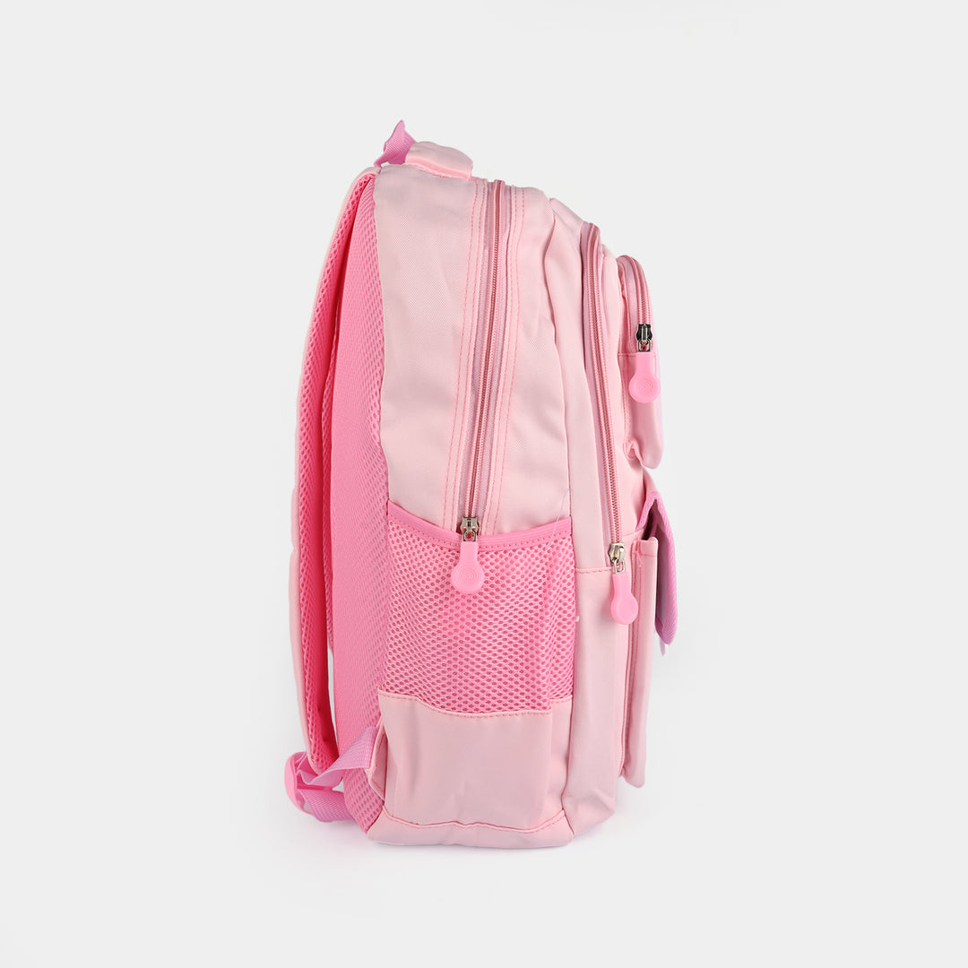 17" School Backpack Student Bag | Grade 2-5