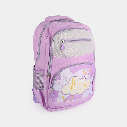 17" School Backpack Student Bag | Grade 2-5