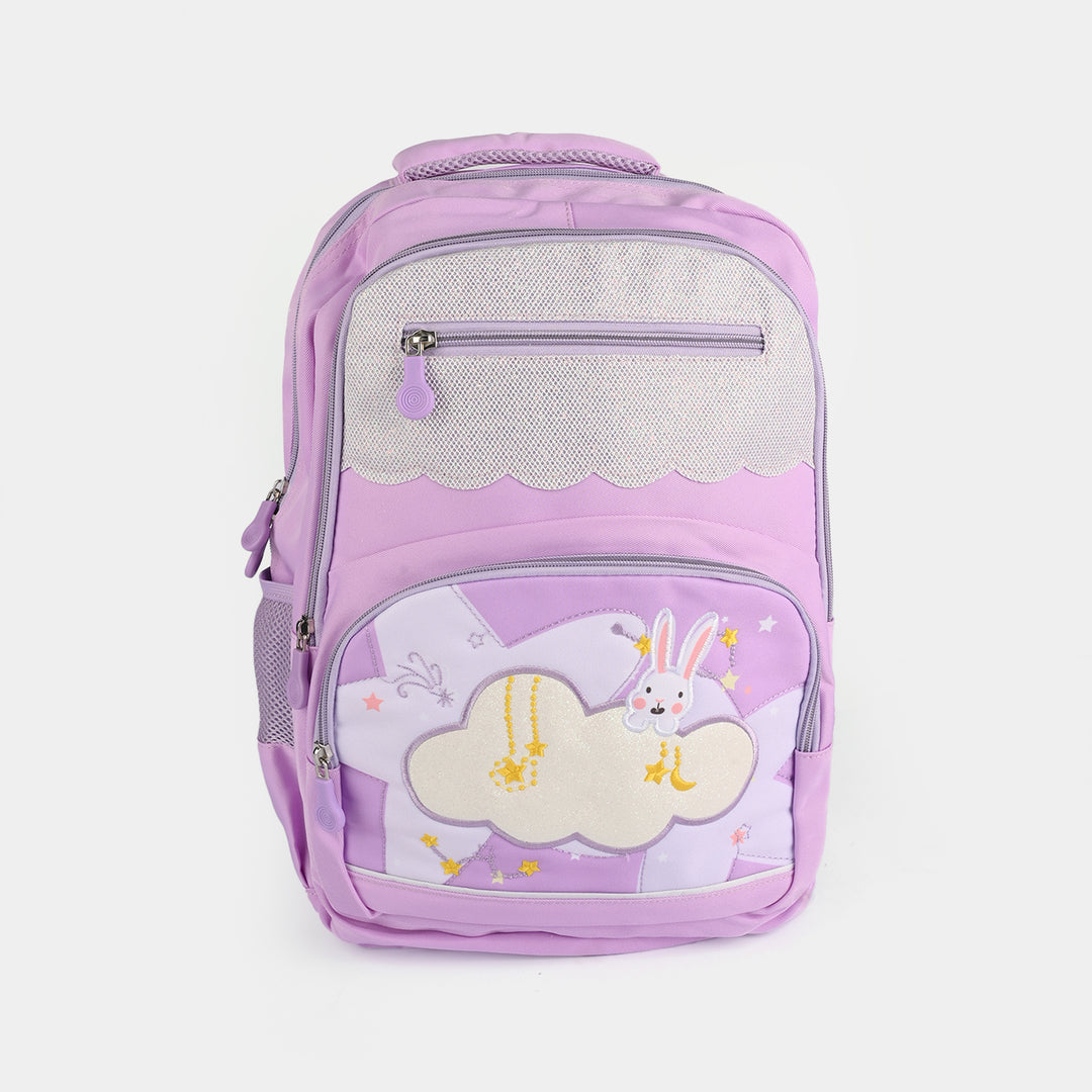 17" School Backpack Student Bag | Grade 2-5
