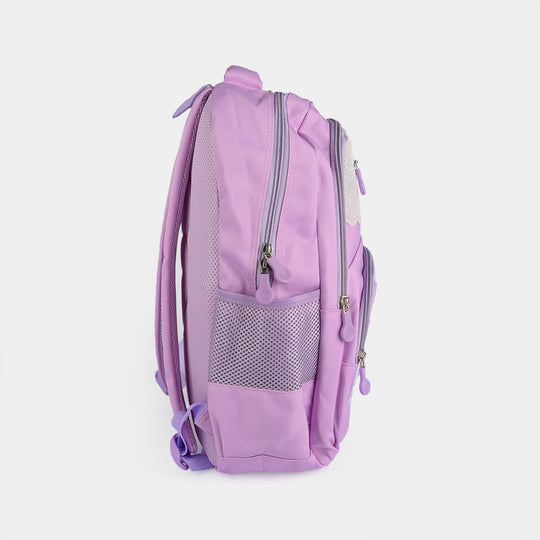 17" School Backpack Student Bag | Grade 2-5