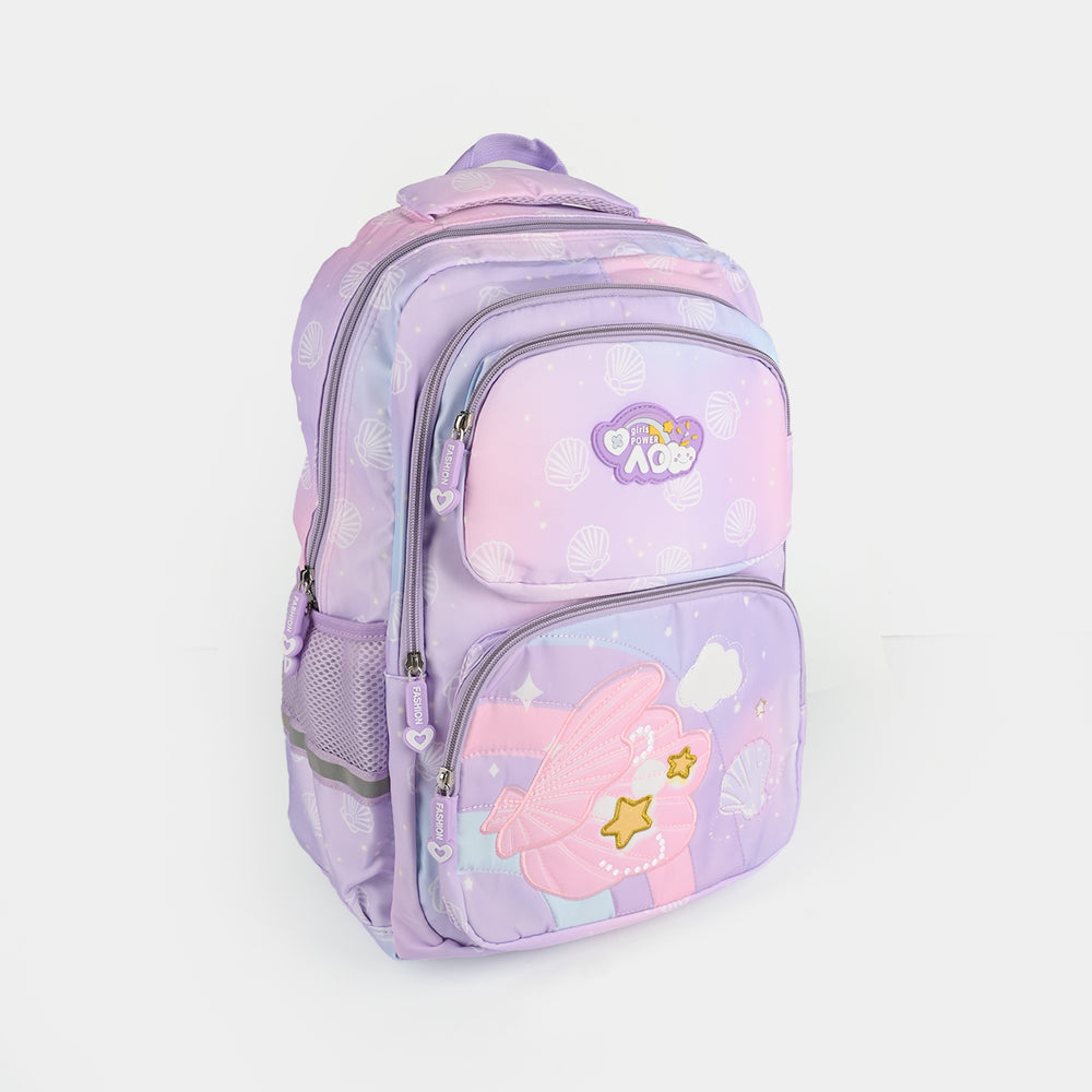 17" School Backpack Student Bag | Grade 2-5