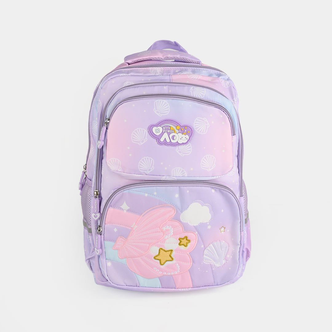 17" School Backpack Student Bag | Grade 2-5