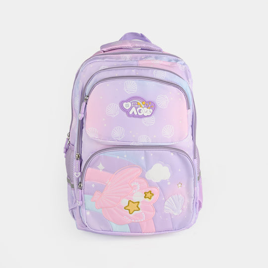 17" School Backpack Student Bag | Grade 2-5
