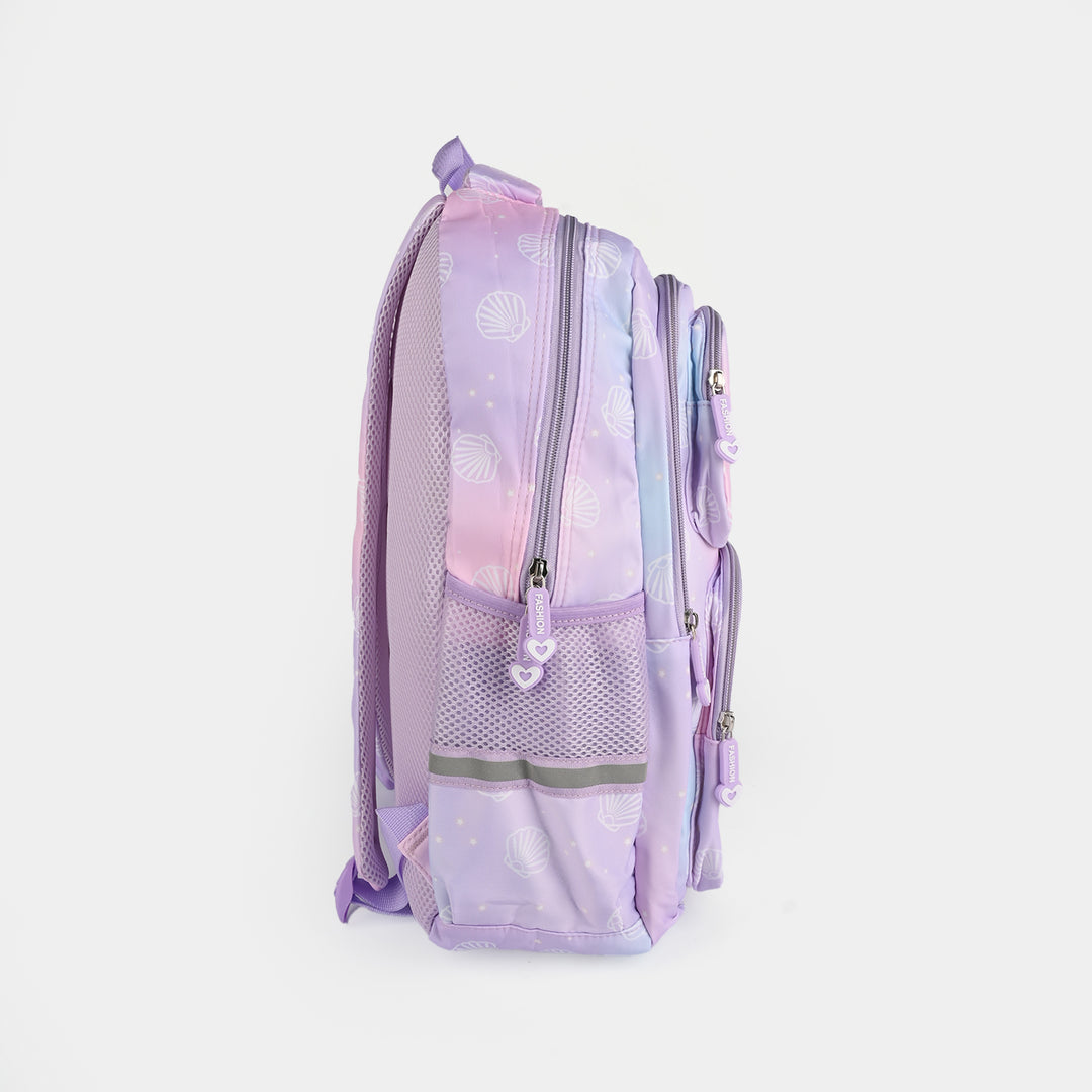 17" School Backpack Student Bag | Grade 2-5