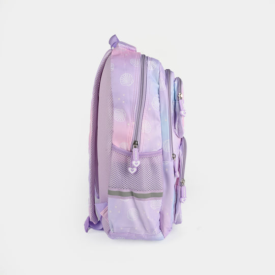 17" School Backpack Student Bag | Grade 2-5