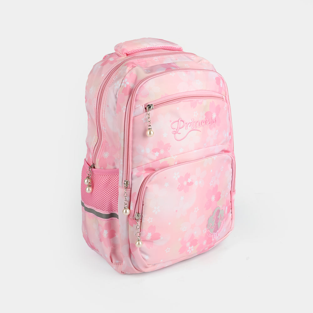 17" School Backpack Student Bag | Grade 2-5