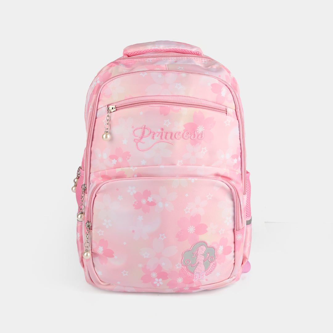 17" School Backpack Student Bag | Grade 2-5