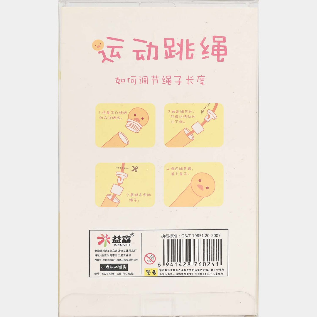 Jumping Rope For Kids