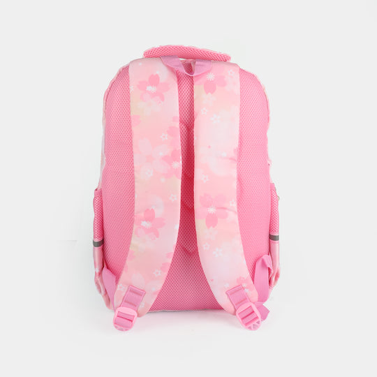 17" School Backpack Student Bag | Grade 2-5