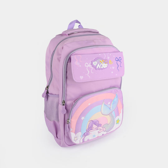 17" School Backpack Student Bag | Grade 2-5