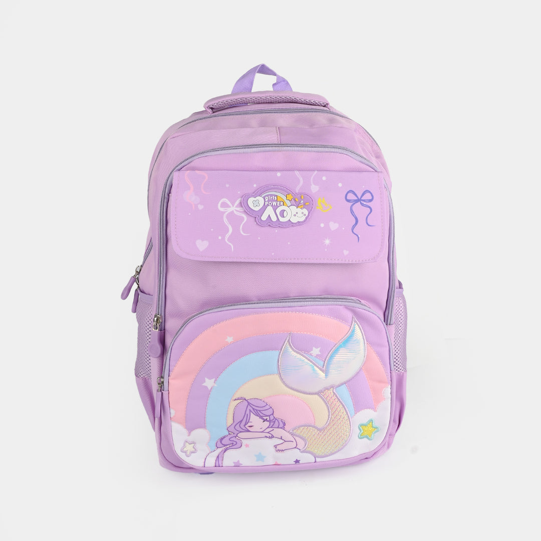 17" School Backpack Student Bag | Grade 2-5