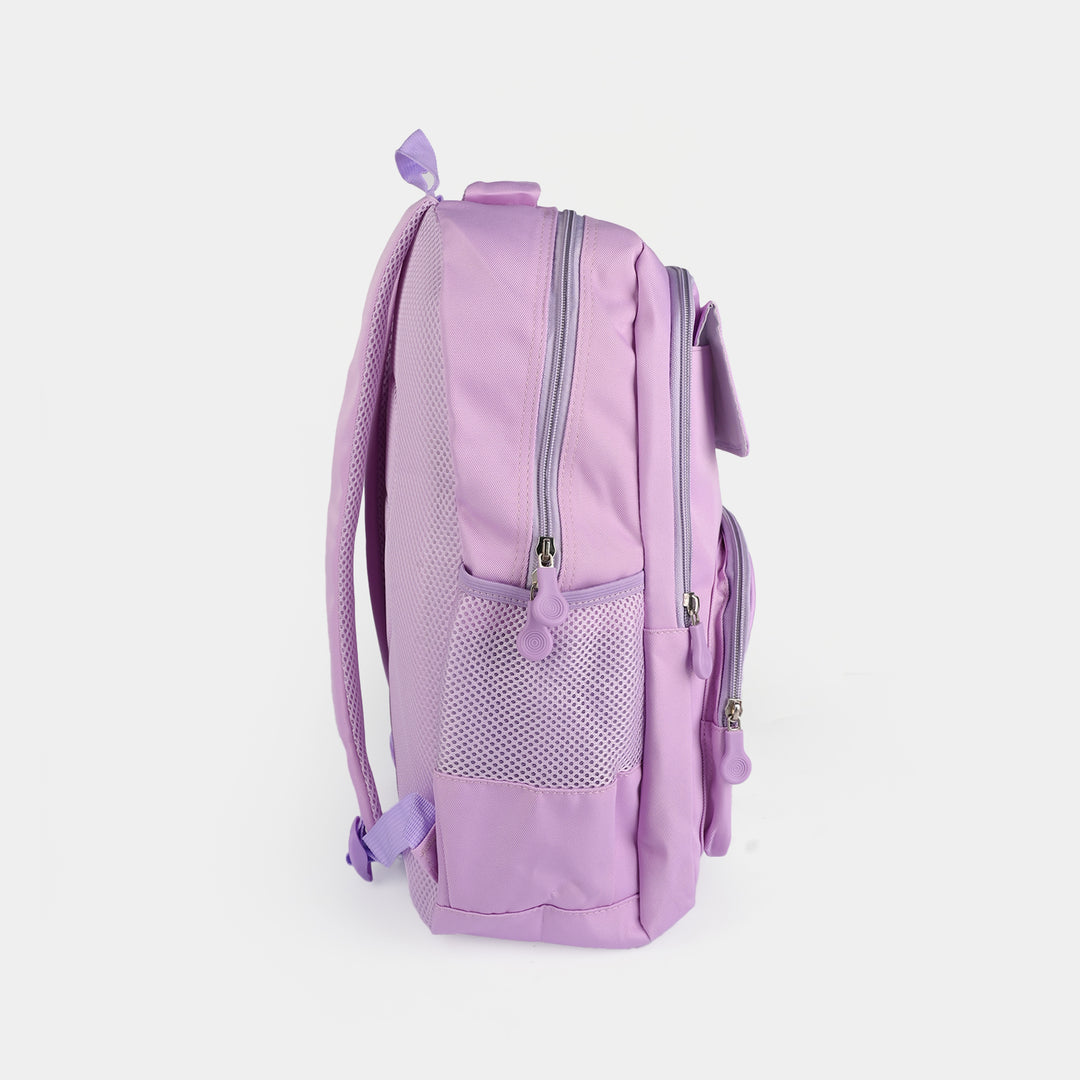 17" School Backpack Student Bag | Grade 2-5