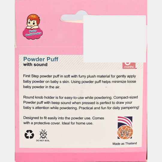 First Step Powder Puff Pink