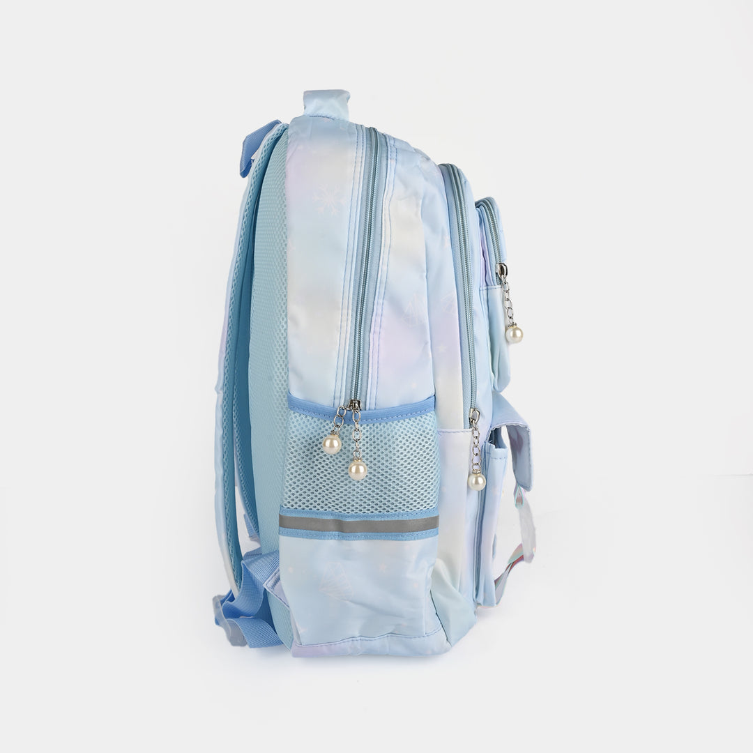 16" School Backpack Student Bag | Grade 2-5
