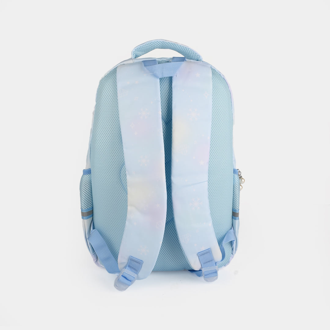 16" School Backpack Student Bag | Grade 2-5