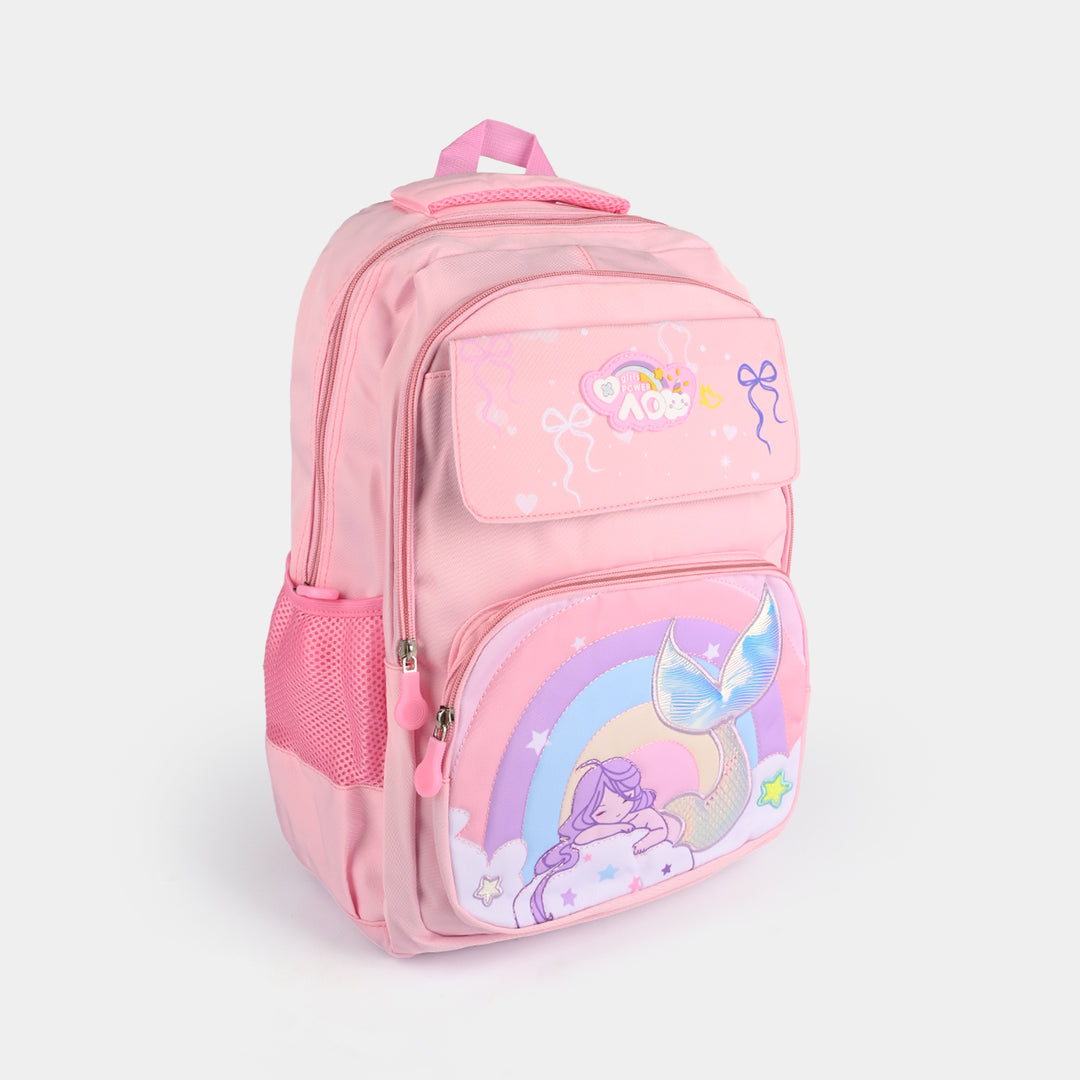 17" School Backpack Student Bag | Grade 2-5
