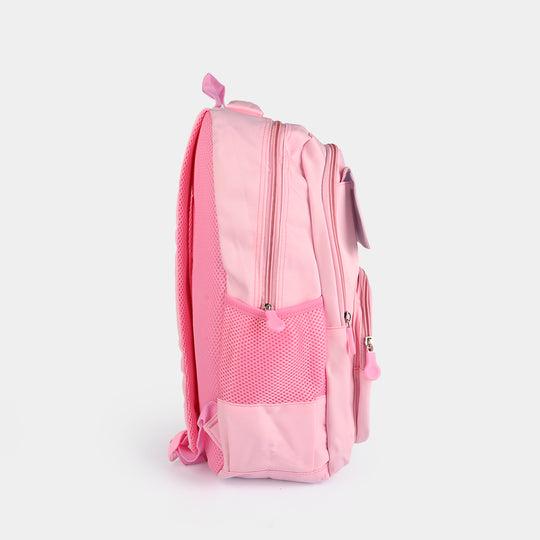 17" School Backpack Student Bag | Grade 2-5