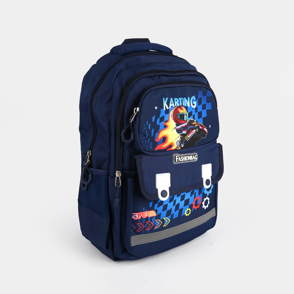 17" School Backpack Student Bag | Grade 2-5