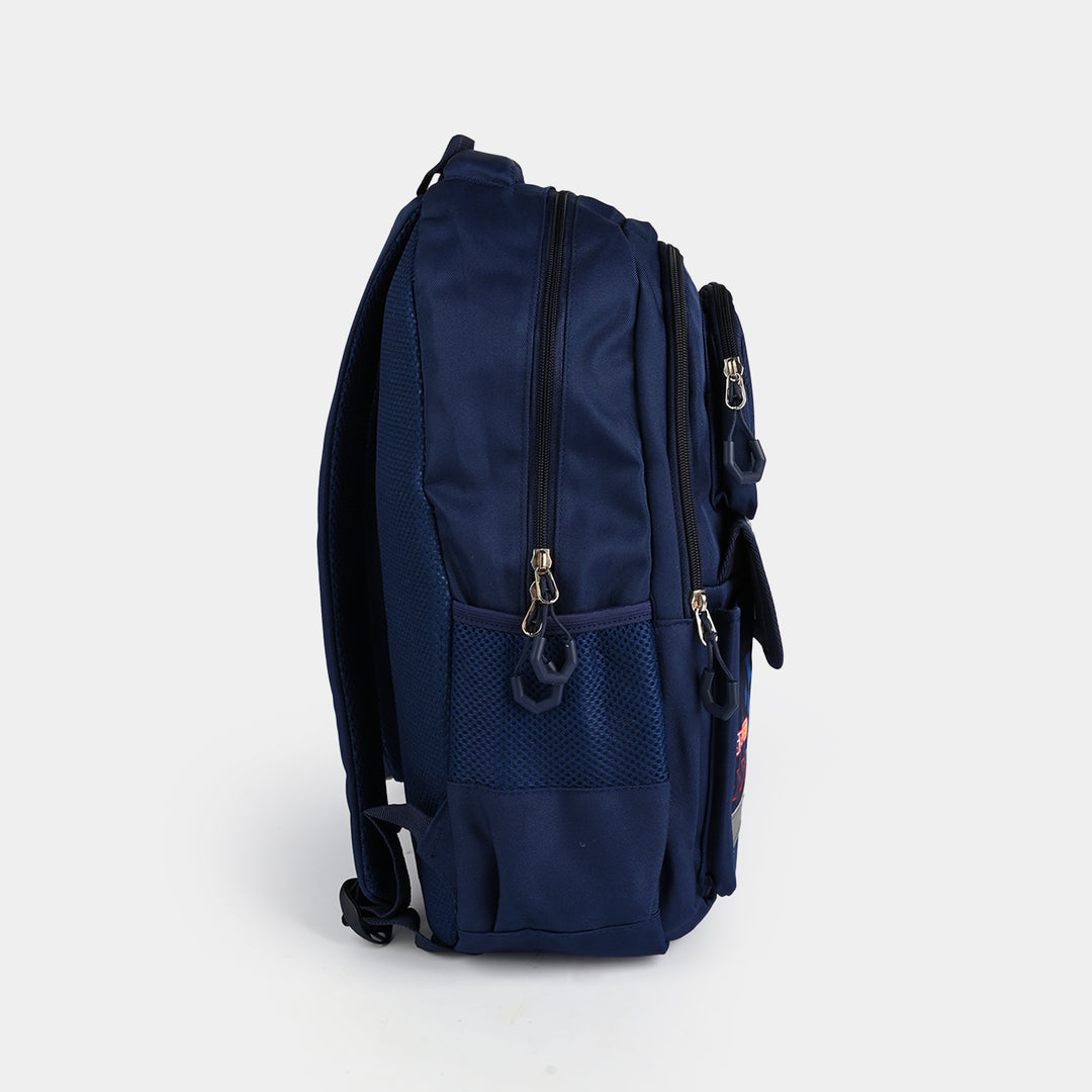 17" School Backpack Student Bag | Grade 2-5