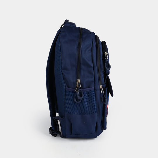 17" School Backpack Student Bag | Grade 2-5