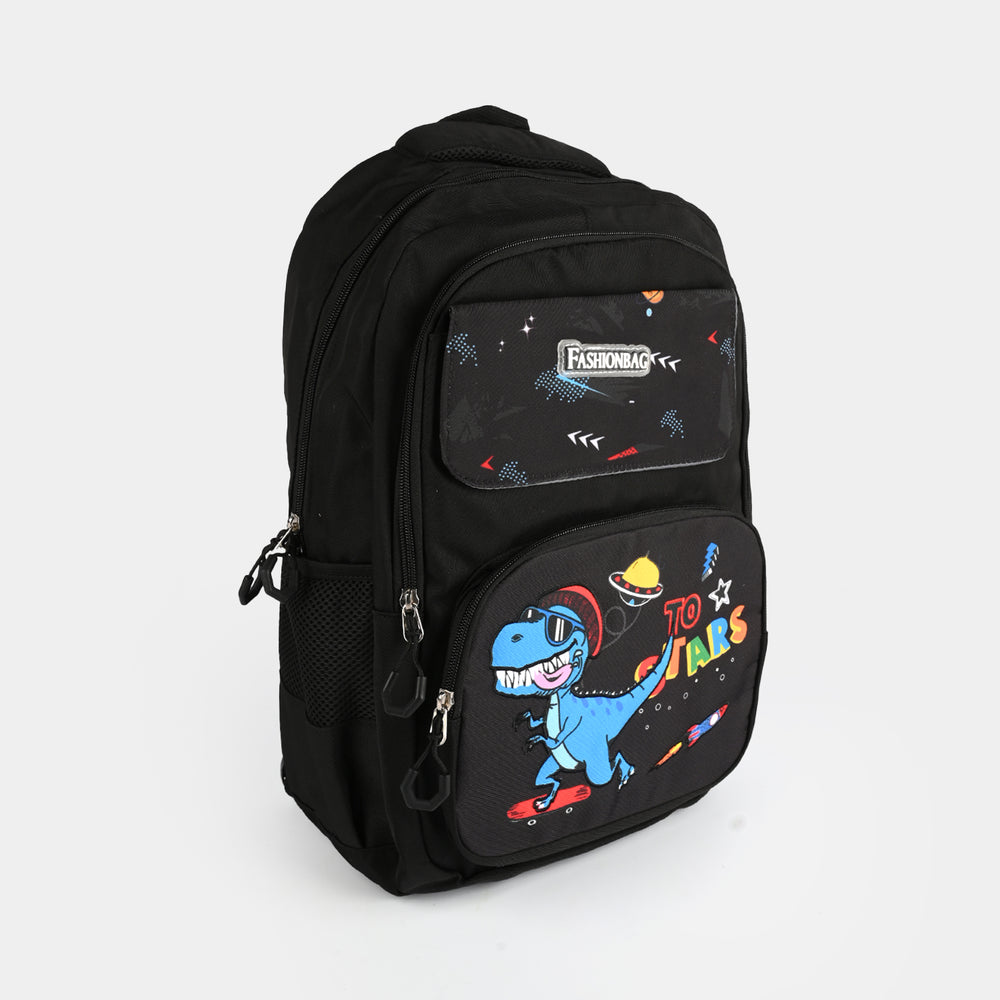 17" School Backpack Student Bag | Grade 2-5
