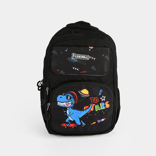 17" School Backpack Student Bag | Grade 2-5