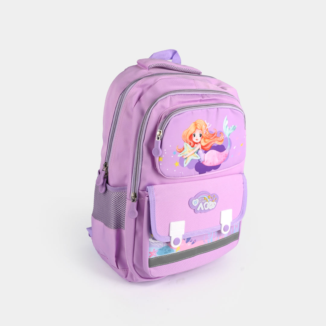 17" School Backpack Student Bag | Grade 2-5
