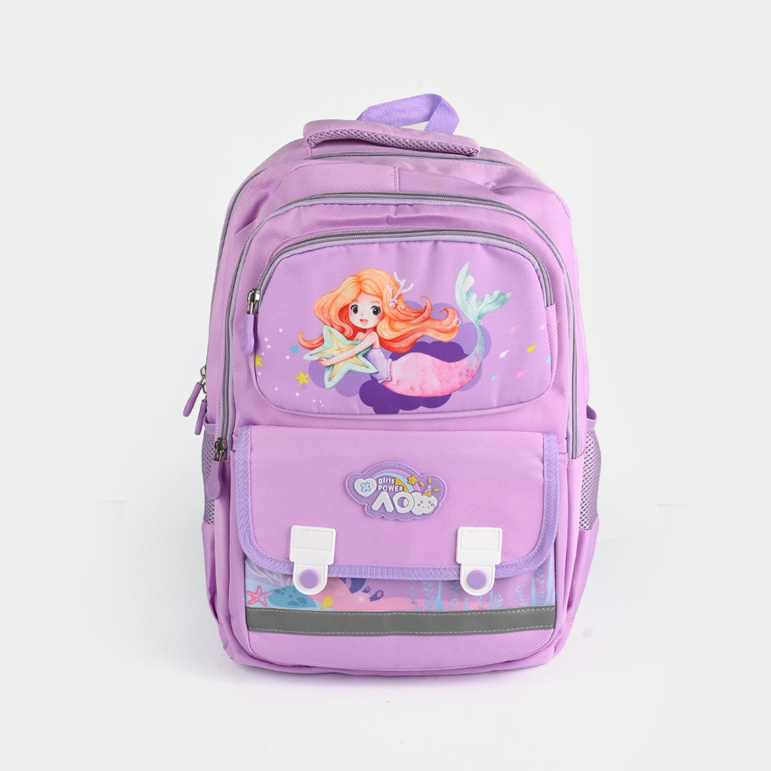 17" School Backpack Student Bag | Grade 2-5