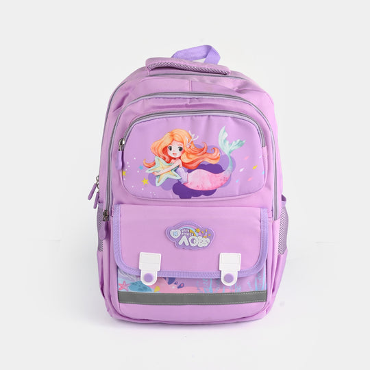 17" School Backpack Student Bag | Grade 2-5
