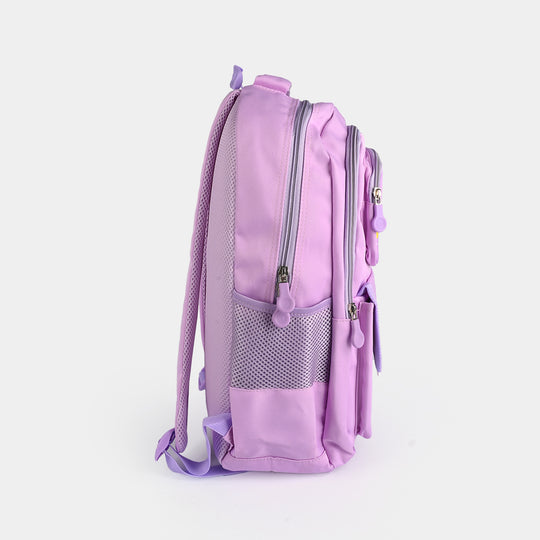 17" School Backpack Student Bag | Grade 2-5
