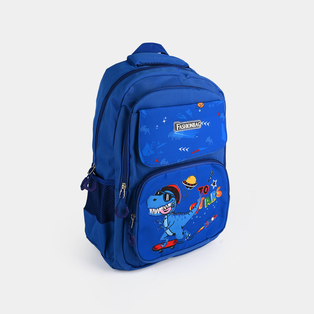 17" School Backpack Student Bag | Grade 2-5