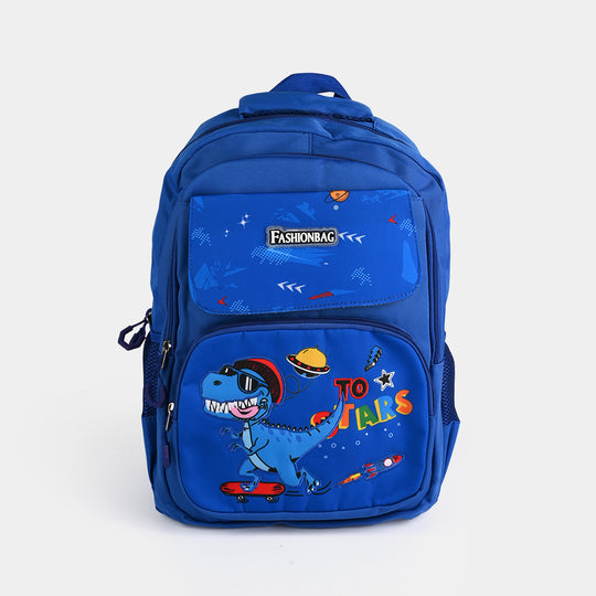 17" School Backpack Student Bag | Grade 2-5