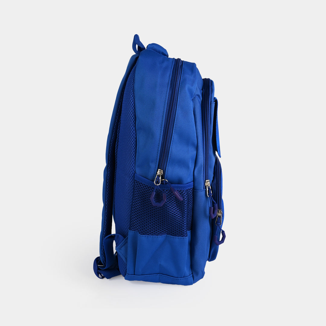 17" School Backpack Student Bag | Grade 2-5