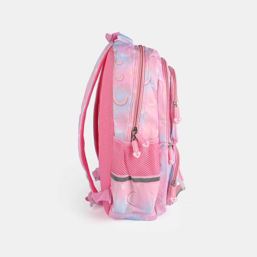 17" School Backpack Student Bag | Grade 2-5