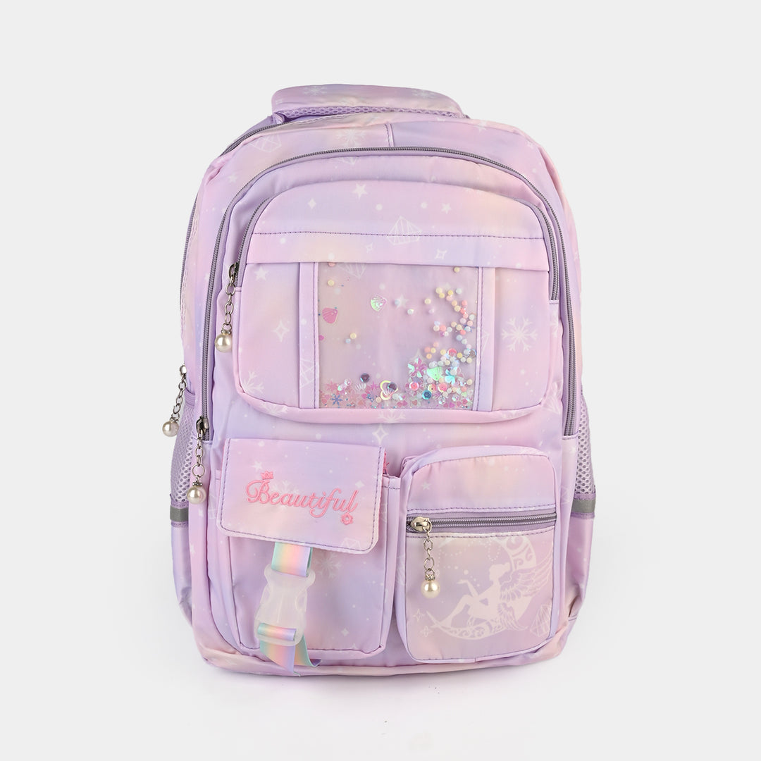 16" School Backpack Student Bag | Grade 2-5