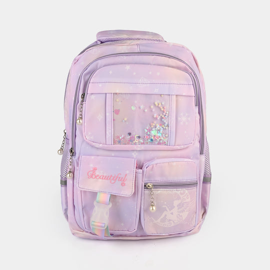 16" School Backpack Student Bag | Grade 2-5