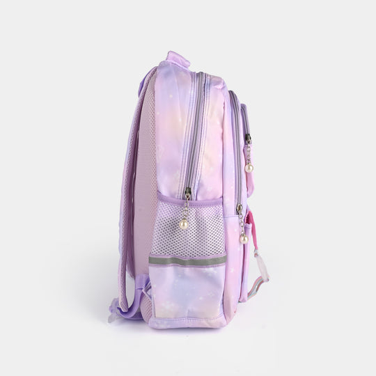 16" School Backpack Student Bag | Grade 2-5