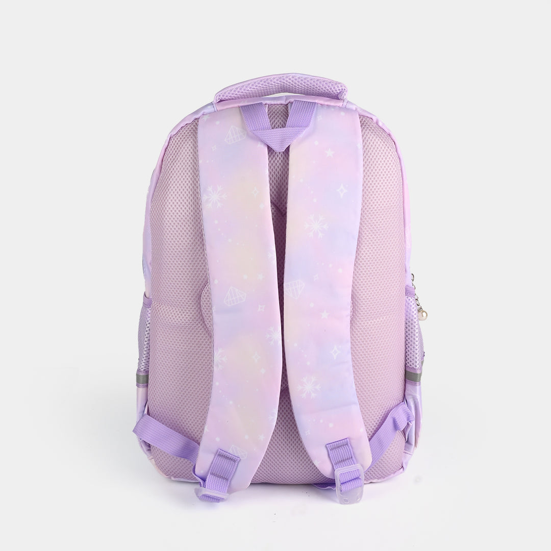 16" School Backpack Student Bag | Grade 2-5